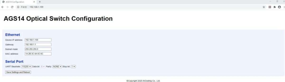 Fiber Optic Switcher