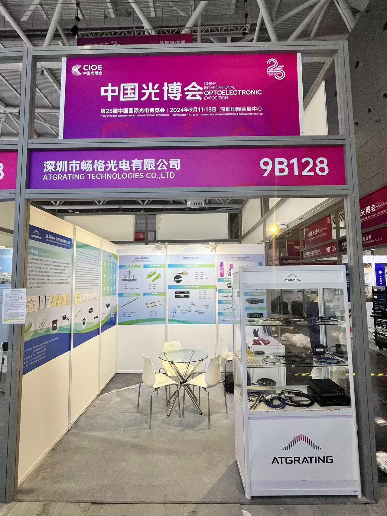 WechatIMG1390.jpg WechatIMG1390.jpg